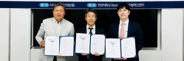 한양대, NI·누비콤과 6G·모빌리티·AI 연구 위한 산학협력 MOU